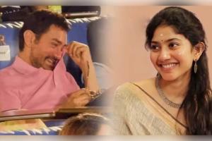 ପୁଅ ଜୁନୈଦଙ୍କ ଫିଲ୍ମ 'ଏକ୍ ଦିନ୍' ଇଭେଣ୍ଟରେ ଭାବପ୍ରବଣ ହେଲେ ଆମୀର ଖାନ୍, ସାଇ ପଲ୍ଲବୀଙ୍କୁ କହିଲେ ଦେଶର ଶ୍ରେଷ୍ଠ ଅଭିନେତ୍ରୀ