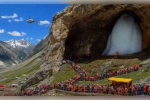 ଅମରନାଥ ଯାତ୍ରା ୨୦୨୬: ଜୁଲାଇ ୩ରୁ ଆରମ୍ଭ ହେବ ପବିତ୍ର ଯାତ୍ରା, ଏପ୍ରିଲ ୧୫ରୁ ପଞ୍ଜୀକରଣ