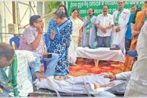 ବିଜୁ ବାବୁଙ୍କୁ ଅପମାନ: କଟକରେ ବିଜେଡିର ଗର୍ଜନ, ନିଶିକାନ୍ତଙ୍କ କୁଶପୁତ୍ତଳିକାକୁ ପଠାଗଲା ହସ୍ପିଟାଲ