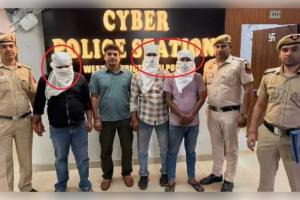 Operation CyHawk 4.0: ସାଇବର ଅପରାଧ ଉପରେ ଦିଲ୍ଲୀ ପୋଲିସର ବଡ଼ ପ୍ରହାର, ୬୦୦ରୁ ଅଧିକ ଗିରଫ