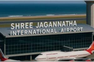 ପୁରୀ ଅନ୍ତର୍ଜାତୀୟ ବିମାନବନ୍ଦର ପାଇଁ ମିଳିଲା ଜଙ୍ଗଲ ଜମି ଅନୁମତି