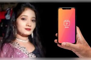 ରୀଲ୍ ବନାଇବା ବାହାନାରେ ପ୍ରେମିକାକୁ ଡାକି ଆଖୁ କ୍ଷେତରେ ବେକ କାଟି ମାରିଦେଲା ପ୍ରେମିକ