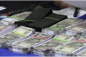 ଯାଞ୍ଚ ବେଳେ ଗାଡ଼ିରୁ ୮ ଲକ୍ଷ ୪୭ ହଜାର ଟଙ୍କାର ଫେକ୍ ନୋଟ୍ ଜବତ, ଦୁଇ ଗିରଫ 