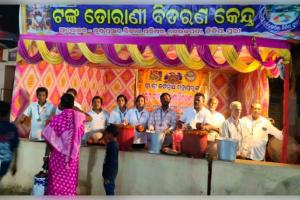 କୃଷ୍ଣପ୍ରସାଦରେ ମହାସମାରୋହରେ ଚାଲିଛି ଦ୍ୱିତୀୟ ବାଲିଯାତ୍ରା: ସାଂସ୍କୃତିକ କାର୍ଯ୍ୟକ୍ରମ ସହ ବଣ୍ଟାଯାଉଛି ଟଙ୍କ ତୋରାଣି