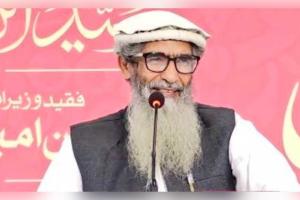 ପାକିସ୍ତାନରେ ଲସ୍କର-ଇ-ତୋଏବା ସହ-ପ୍ରତିଷ୍ଠାତା ଆମୀର ହମଜା ଉପରେ ଗୁଳିମାଡ଼, ଅବସ୍ଥା ଗୁରୁତର