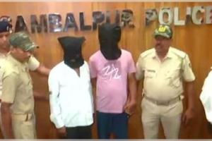 ସମ୍ବଲପୁର ଅବକାରୀ ବିଭାଗରେ ମହାଘୋଟାଲା: ୩.୬୭ କୋଟି ଟଙ୍କା ହେରଫେର୍, ୨ଗିରଫ