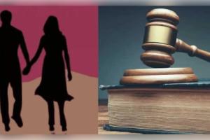 ମଧ୍ୟପ୍ରଦେଶ ହାଇକୋର୍ଟଙ୍କ ବଡ଼ ରାୟ: ୪୦ ବର୍ଷର ସ୍ୱାମୀଙ୍କୁ ଛାଡ଼ି ପ୍ରେମିକଙ୍କ ସହ ରହିବେ ୧୯ ବର୍ଷୀୟା ପତ୍ନୀ