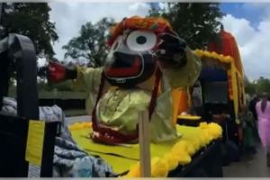 ଅଦିନିଆ ରଥଯାତ୍ରା ଜଗନ୍ନାଥ ସଂସ୍କୃତିକୁ ଅପମାନ: ଇସ୍କନର ମନମାନି ପାଇଁ ରାଷ୍ଟ୍ରପତିଙ୍କ ହସ୍ତକ୍ଷେପ ଲୋଡ଼ିଲା ଓଡ଼ିଆ ଅସ୍ମିତା ପରିଷଦ