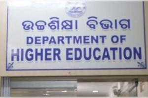 ଓଡ଼ିଶା ସରକାରୀ ବିଶ୍ୱବିଦ୍ୟାଳୟ ବିଧେୟକ-୨୦୨୬କୁ ମିଳିଲା ରାଜ୍ୟପାଳଙ୍କ ସ୍ୱୀକୃତି 