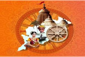 ଆଜି ଉତ୍କଳ ଦିବସ, ପ୍ରତ୍ୟେକ ଓଡ଼ିଆଙ୍କ ପାଇଁ ଗର୍ବ ଓ ଗୌରବର ଦିନ