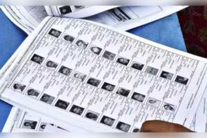 ପଶ୍ଚିମବଙ୍ଗ ନିର୍ବାଚନ: ଭୋଟର ତାଲିକାରୁ ଲକ୍ଷ ଲକ୍ଷ ନାମ କାଟିଲା ନିର୍ବାଚନ କମିଶନ, ମମତାଙ୍କ ବଡ଼ ଅଭିଯୋଗ