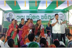 ଦଶରଥପୁରରେ ବିଜେଡିର ନାରୀ ଅଧିକାର ଅଭିଯାନ: ମହିଳାମାନେ ନିଜ ସୁରକ୍ଷା ପାଇଁ ତ୍ରାହି ତ୍ରାହି ଡାକିଲେଣି