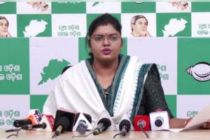 ସୌମ୍ୟାଶ୍ରୀ ପରିବାରକୁ ବିଜେପି ଧୋକା ଦେଇଛି: ବିଜେଡି