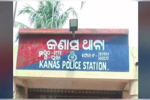କଣାସ ବର୍ବରତା: କ୍ରାଇମ ସ୍ପଟରେ ସିନ୍ ରିକ୍ରିଏସନ କଲା ମୁଖ୍ୟ ଅଭିଯୁକ୍ତ