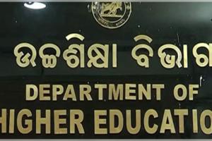 ଛାତ୍ରଛାତ୍ରୀଙ୍କୁ ମିଳୁନି ମୁଖ୍ୟମନ୍ତ୍ରୀ ରିସର୍ଚ୍ଚ ଫେଲୋସିିପ୍‌; ଅଭିଯୋଗ ପରେ ମଧ୍ୟ ବୃତ୍ତିରାଶି ପ୍ରଦାନରେ ବିଳମ୍ବ