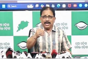 ବିଦ୍ୟାଳୟ ଓ ଗଣଶିକ୍ଷା ବିଭାଗରେ ଶିକ୍ଷକ ପଦୋନ୍ନତି ଦୁର୍ନୀତି ମାମଲା: ପଦୋନ୍ନତି ତାଲିକା ବାତିଲ ଓ ନିର୍ଦ୍ଦେଶକଙ୍କ ନିଲମ୍ୱନ ଦାବି କଲା ବିଜେଡି 
