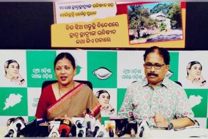 ନିଟ୍ ଓ ସିବିଏସ୍ଇ ପରୀକ୍ଷାରେ ବିଭ୍ରାଟ ପରେ ନୈତିକତା ଦୃଷ୍ଟିରୁ କେନ୍ଦ୍ର ଶିକ୍ଷାମନ୍ତ୍ରୀ ଧର୍ମେନ୍ଦ୍ର ପ୍ରଧାନ ଇସ୍ତଫା ଦିଅନ୍ତୁ: ବିଜେଡି 