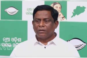 କୋଷ୍ଟାଲ ହାଇଓ୍ବେକୁ ନେଇ କେନ୍ଦ୍ର ସରକାରଙ୍କ ଉପରେ ବର୍ଷିଲା ବିଜେଡ଼ି; 'ଏ ପ୍ରକଳ୍ପ ପର୍ଯ୍ୟଟନ ବିକାଶରେ ସହାୟକ ହେବ ନାହିଁ'