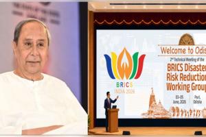 ପୁରୀ ବ୍ରିକ୍ସ ସମ୍ମିଳନୀକୁ ପ୍ରଶଂସା କଲେ ବିରୋଧୀ ଦଳ ନେତା ନବୀନ ପଟ୍ଟନାୟକ