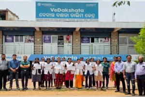 ଝାରସୁଗୁଡା ଏବଂ ସୁନ୍ଦରଗଡ଼ରେ ଯୁବବର୍ଗଙ୍କ ନିଯୁକ୍ତି ସାମର୍ଥ୍ୟକୁ ସୁଦୃଢ଼ କରିଛି ବେଦାନ୍ତ ଆଲୁମିନିୟମ 