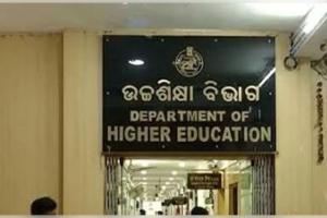 ଶିକ୍ଷାନୁଷ୍ଠାନର ୫୦୦ ମିଟର ପରିସର ହେବ ନିଶାମୁକ୍ତ ଜୋନ୍‌, ରାଜ୍ୟର ସମସ୍ତ କଲେଜକୁ ଉଚ୍ଚଶିକ୍ଷା ବିଭାଗର ନିର୍ଦ୍ଦେଶ