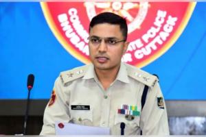 ବ୍ୟକ୍ତିଗତ କାରଣ ଦର୍ଶାଇ ଇସ୍ତଫା ଦେଲେ ଭୁବନେଶ୍ୱର ଡିସିପି ଜଗମୋହନ ମୀନା