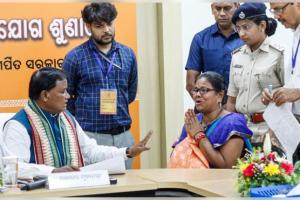 ଜୁଲାଇ ୧୩ରେ ହେବନି ମୁଖ୍ୟମନ୍ତ୍ରୀଙ୍କ ଜନ ଅଭିଯୋଗ ଶୁଣାଣି କାର୍ଯ୍ୟକ୍ରମ, ବାତିଲ କଲେ ରାଜ୍ୟ ସରକାର
