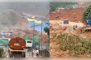 କେରଳର ୱାୟାନାଡରେ ବଡ଼ ଧରଣର ଭୂସ୍ଖଳନ: ଟନେଲ ପ୍ରକଳ୍ପ ନିକଟରେ ଅନେକ ଶ୍ରମିକ ଫସିଥିବା ଆଶଙ୍କା, ଉଦ୍ଧାର କାର୍ଯ୍ୟ ଜାରି