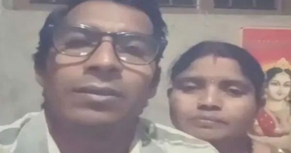 ପୁଅର ମୃତ୍ୟୁ ଶୋକ ସହିପାରିଲେନି ବାପା-ମା’: ୪ ପୃଷ୍ଠାର ସୁସାଇଡ୍ ନୋଟ୍ ଓ ଭିଡିଓ ଛାଡି ଆତ୍ମହତ୍ୟା କଲେ ଦମ୍ପତି