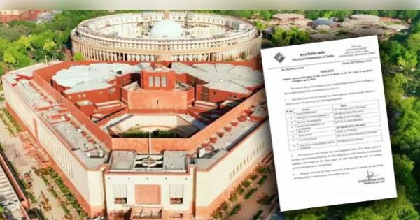 ମାର୍ଚ୍ଚ ୧୬ରେ ରାଜ୍ୟସଭା ନିର୍ବାଚନ: ୧୦ ରାଜ୍ୟର ୩୭ ଆସନ ପାଇଁ ପଡ଼ିବ ଭୋଟ, ତାରିଖ ଘୋଷଣା କଲେ ନିର୍ବାଚନ କମିଶନ