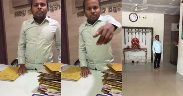 Viral Video: ବିଡିଓଙ୍କ ଦବଙ୍ଗଗିରି: ସରପଞ୍ଚଙ୍କ ସ୍ୱାମୀଙ୍କୁ ଅଫିସରୁ ତଡିଲେ, କହିଲେ- 'ରାସ୍କେଲ୍, ଗେଟ୍ ଆଉଟ୍‌'