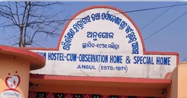 ଡ୍ରେନ ଗାତରେ ଗଳି ଅନୁଗୁଳ ପର୍ଯ୍ୟବେକ୍ଷଣ ଗୃହରୁ ଦୁଇ ବାଳ ଅପରାଧୀ ଚମ୍ପଟ
