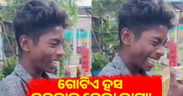 ଗୋଟିଏ ହସ ବଦଳାଇ ଦେଲା ଭାଗ୍ୟ: ଲରି କ୍ଲିନରରୁ ସୋସିଆଲ ମିଡିଆ ଷ୍ଟାର୍ ପାଲଟିଲେ ଅରୁଣ