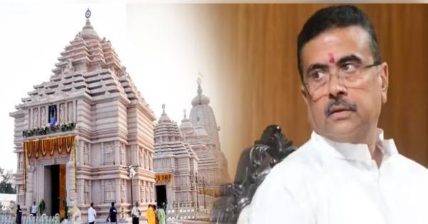 ଦୀଘା ଜଗନ୍ନାଥ ଧାମରୁ ହଟିବ 'ଧାମ' ଶବ୍ଦ; ପଶ୍ଚିମବଙ୍ଗ ମୁଖ୍ୟମନ୍ତ୍ରୀ କଲେ ବଡ଼ ଘୋଷଣା