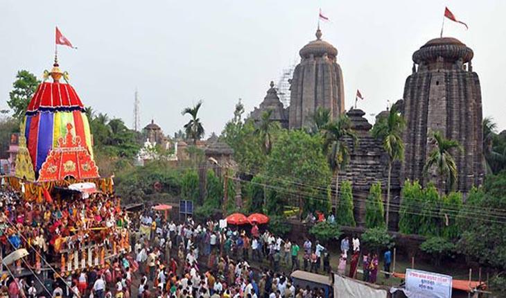 ଆଜି ଶ୍ରୀଲିଙ୍ଗରାଜ ମହାପ୍ରଭୁଙ୍କ ବାହୁଡ଼ା ଯାତ୍ରା: ସାଢେ଼ ୨ଟାରେ ହେବ ରଥ ଟଣା