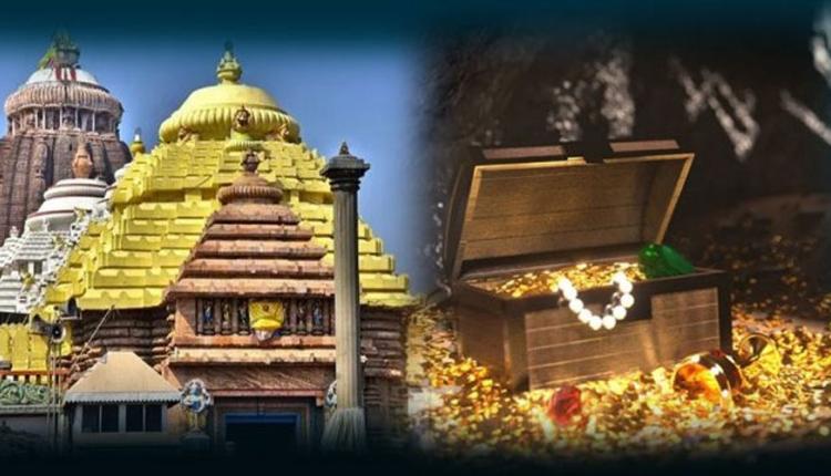ଆସନ୍ତା ୧୧ ଓ ୧୨ ତାରିଖରେ ହେବ ଶ୍ରୀମନ୍ଦିର ରତ୍ନଭଣ୍ଡାର ଗଣତି ମଣତି