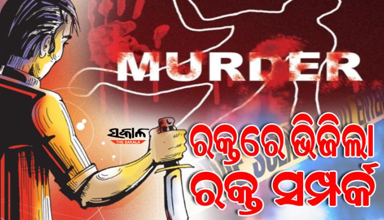 ଦେବଗଡ଼ରେ ଟ୍ରିପଲ ମର୍ଡର: ପାରିବାରିକ କଳହକୁ କେନ୍ଦ୍ରକରି ୩ ଜଣଙ୍କୁ ହାତୁଡ଼ିରେ ପିଟିପିଟି ହତ୍ୟା