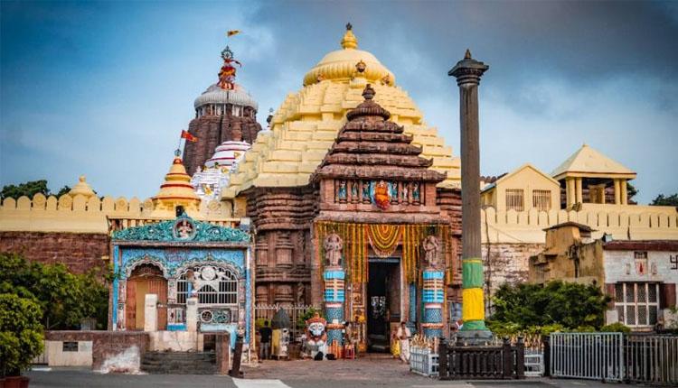 ଶ୍ରୀମନ୍ଦିର ପ୍ରଶାସନର ବଡ଼ ପଦକ୍ଷେପ: 'ମହାପ୍ରସାଦ' ଓ 'ନୀଳଚକ୍ର' ସମେତ ୫ଟି ପବିତ୍ର ନାମକୁ ମିଳିଲା ଟ୍ରେଡମାର୍କ ଅନୁମୋଦନ