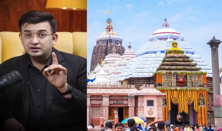 ଶ୍ରୀମନ୍ଦିରକୁ ନେଇ ଶୁଭଙ୍କର ମିଶ୍ରଙ୍କ ବିବାଦୀୟ ବୟାନ ପ୍ରସଙ୍ଗ: ବଢିପାରେ ଅଡୁଆ, ଜିଲ୍ଲାପାଳ କହିଲେ...