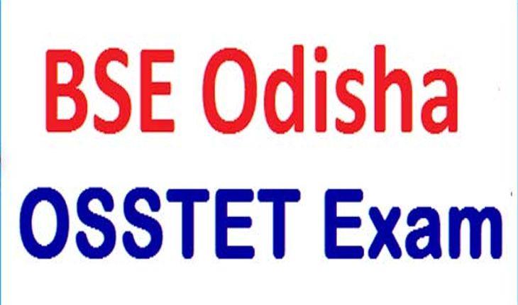 ଜାନୁଆରୀ ୨୦ରେ ହେବ OSSTET ପରୀକ୍ଷା, ଆଜିଠୁ ଅନ୍‌ଲାଇନ୍‌ ଆବେଦନ ଆରମ୍ଭ...