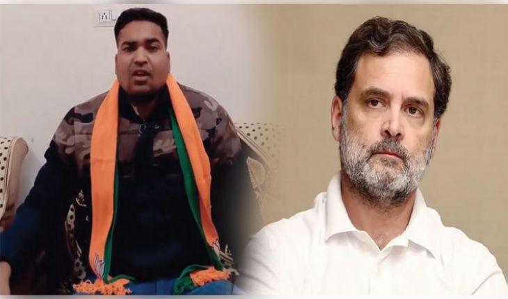 Viral Video: ରାହୁଲ ଗାନ୍ଧୀ ଓ ୨୫ କଂଗ୍ରେସ ସାଂସଦଙ୍କୁ ଗୁଳି କରି ହତ୍ୟା କରିବାକୁ ଧମକ, କରଣୀ ସେନା ସଦସ୍ୟଙ୍କ ଭିଡିଓ ଭାଇରାଲ୍