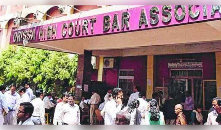 ୨୦୨୮ରେ ୧୫୮ତମ ବାର୍ ଆସୋସିଏସନ୍ ନିର୍ବାଚନ: ମତାଧିକାର ସାବ୍ୟସ୍ତ କରିବେ ୩୮ ହଜାରରୁ ଅଧିକ ଭୋଟର