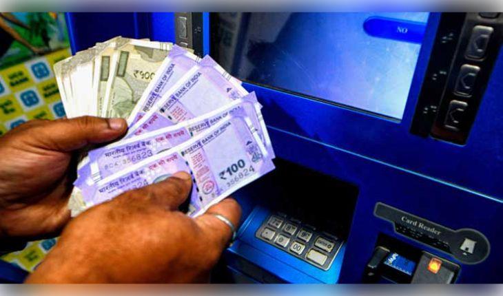 ଏପ୍ରିଲ୍ ୧ରୁ ବଦଳିବ ଏଟିଏମ୍ ଟଙ୍କା ଉଠାଣ ନିୟମ: ୟୁପିଆଇ ଓ ଡେବିଟ୍ କାର୍ଡ ବ୍ୟବହାରକାରୀଙ୍କ ପାଇଁ ବଡ଼ ଖବର