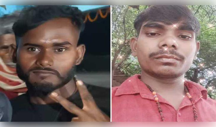 ବିହାରର ନବଗଛିଆରେ ରକ୍ତରଞ୍ଜିତ ହୋଲି: ଗୁଳିମାଡ଼ରେ ୩ ସାଙ୍ଗଙ୍କ ମୃତ୍ୟୁ, ଅଞ୍ଚଳରେ ଚାଞ୍ଚଲ୍ୟ