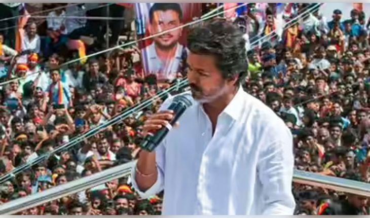 କରୁର ଦଳାଚକଟା ମାମଲା: ଅଭିନେତା ତଥା TVK ମୁଖ୍ୟ ବିଜୟଙ୍କୁ ସିବିଆଇ ସମନ