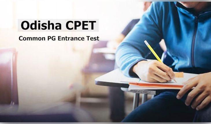 ମାର୍ଚ୍ଚ ୨୨ ତାରିଖ ପର୍ଯ୍ୟନ୍ତ ବୃଦ୍ଧି ହେଲା CPET ପରୀକ୍ଷା ଆବେଦନ ପାଇଁ ସମୟସୀମା