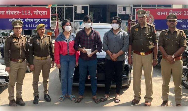 ନୋଏଡାରେ ବଡ଼ ଅଘଟଣ: ବିବାହ ପାଇଁ ଜିଦ୍ ଧରିଥିଲେ ପ୍ରେମିକା, ମନା କରିବାରୁ ଭାଇ ସହ ମିଶି କଲେ ହତ୍ୟା