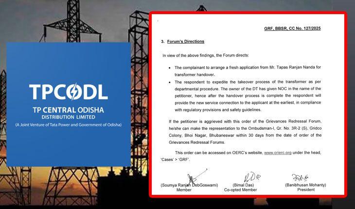 ଜିଆରଏଫ୍‌ ନିର୍ଦ୍ଦେଶକୁ ଫୁ’: ୨ ବର୍ଷ ହେଲା ଟ୍ରାନ୍ସଫର୍ମର ହସ୍ତାନ୍ତର ଫାଇଲ୍ ଚାପି ବସିଛି ଟିପିସିଓଡିଏଲ୍‌