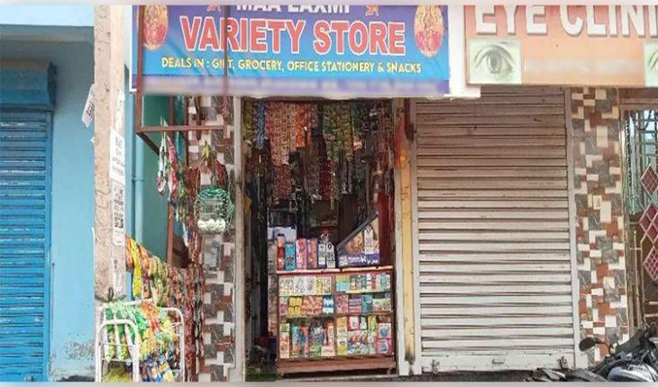 ଦୋକାନ ଏବଂ ବାଣିଜ୍ୟ ପ୍ରତିଷ୍ଠାନରେ ଓଡ଼ିଆରେ ନାମଫଳକ ବାଧ୍ୟତାମୂଳକ, ଉଲ୍ଲଂଘନ କଲେ ଜରିମାନା