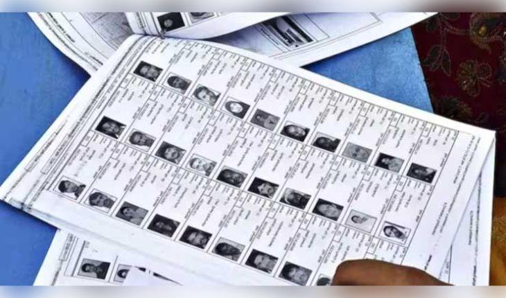 ରାଜ୍ୟରେ ଭୋଟ୍ ତାଲିକାରୁ କଟିଛି ୯ ଲକ୍ଷ ୮୦ ହଜାର ଭୋଟରଙ୍କ ନାଁ, ତୃଣମୂଳ ସ୍ତରରେ ଯାଞ୍ଚ ହୋଇନଥିବା ଅଭିଯୋଗ 